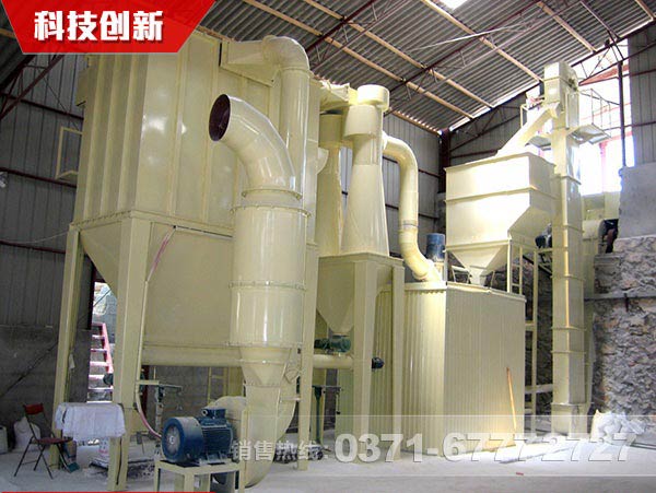 鈦白粉磨粉機(jī)廠家選河南紅星，為什么？