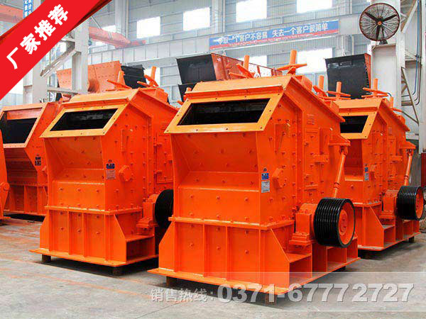 葉臘石粉碎機|葉臘石反擊式破碎機價格多少錢？