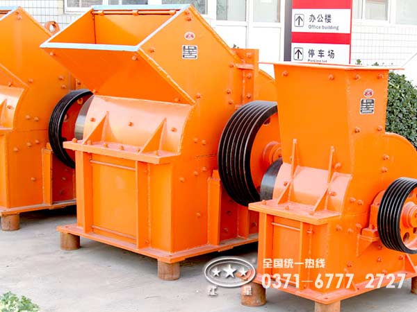 濕煤破碎機(jī)