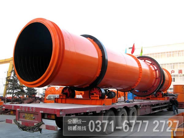 滾筒干燥機(jī)|滾筒干燥機(jī)型號|滾筒干燥機(jī)價(jià)格