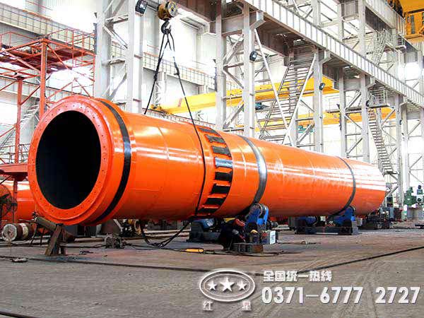 河南煤泥烘干機廠家認準紅星，質(zhì)量保證、品質(zhì)放心