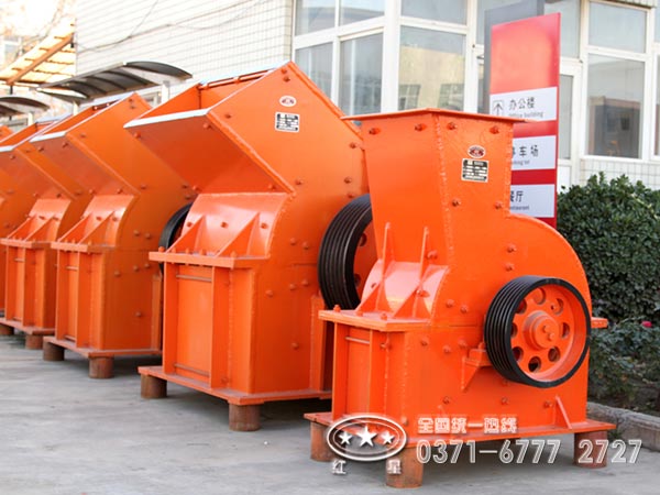 二手錘式破碎機(jī)價(jià)格質(zhì)量怎么樣？可放心投嗎？