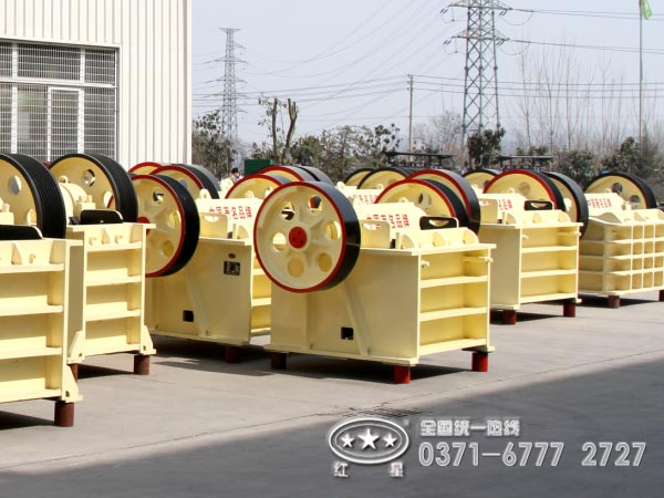 小型顎破機(jī)價(jià)格咨詢(xún)熱線