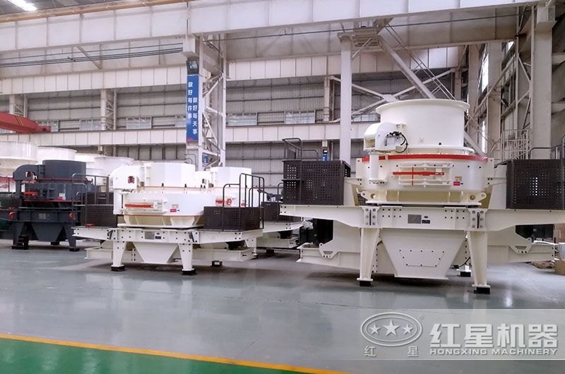 hvi制砂機(jī)和vsi制砂機(jī)有什么不同？