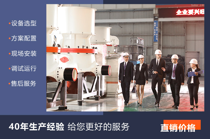 紅星廠家直銷，破碎機設備報價低