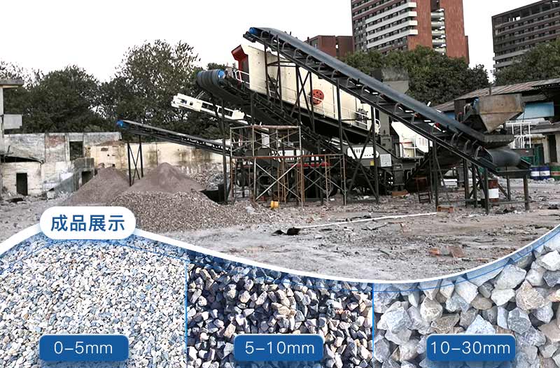 再生石子可以用于混凝土嗎？再生石子破碎機(jī)多少錢？