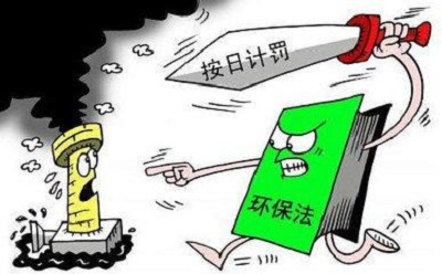 環(huán)保稅落地，新一代制砂機(jī)能否幫助砂石企業(yè)成功渡劫？