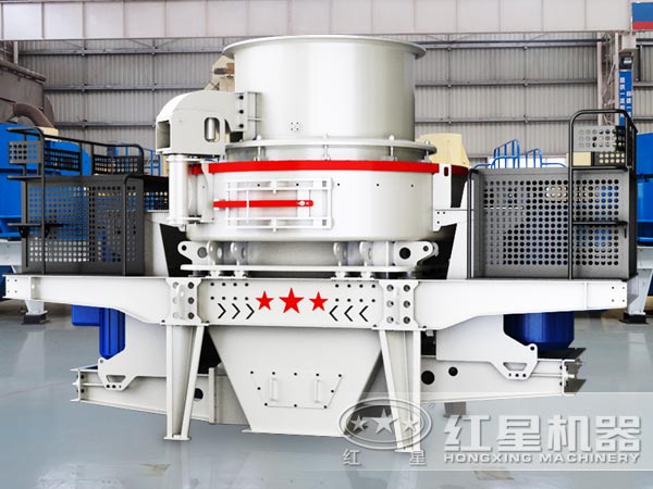 HVI沖擊式制砂、整形機(jī)