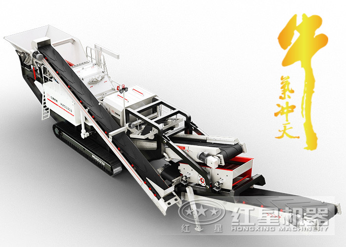 一言不合就破百，這款車載流動(dòng)碎石機(jī)怎可如此牛氣沖天！