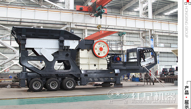 流動小型石子破碎機多少錢？有沒有價格便宜的推薦