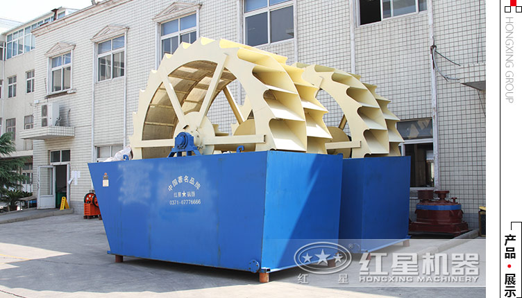 環(huán)保型石屑洗砂機一套多少錢？（附作業(yè)視頻）