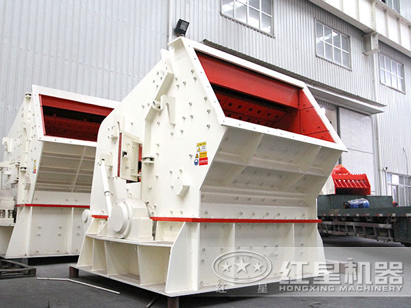 反擊式碎石機有哪些型號，什么價位？