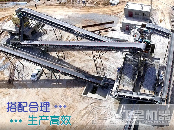 處理石料的固定式碎石機(jī)多少錢一套？