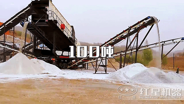 小型移動(dòng)軋石機(jī)價(jià)格多少錢一臺(tái)？有除塵設(shè)備嗎?