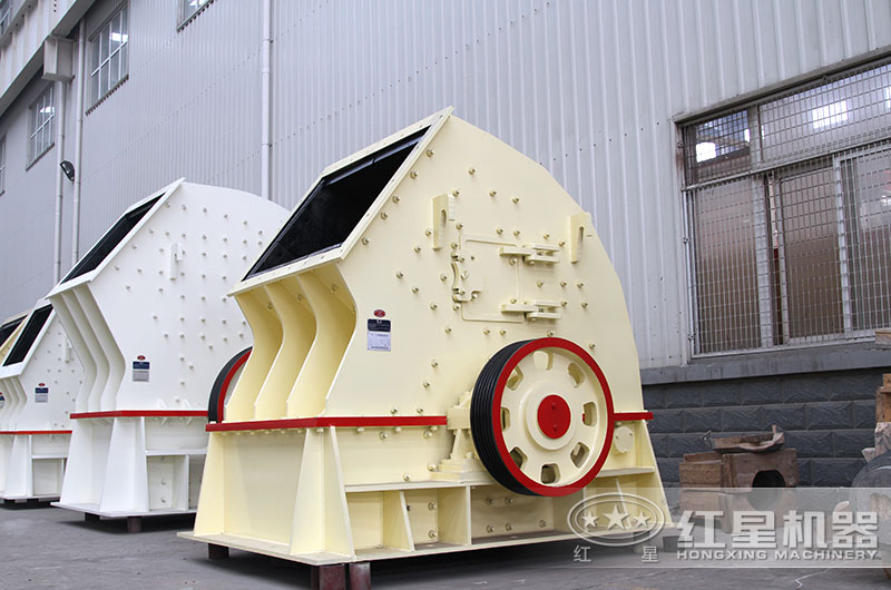 粉碎小石頭什么機(jī)器好？這款粉碎機(jī)價格不高且一次成型，你不妨看一看