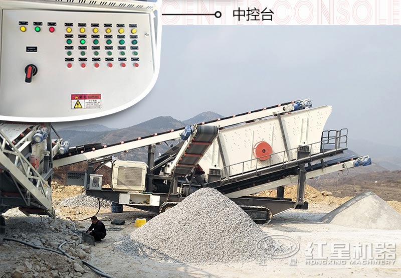 投資一套移動式小型碎石機械設(shè)備需要多少錢？多久能回本？