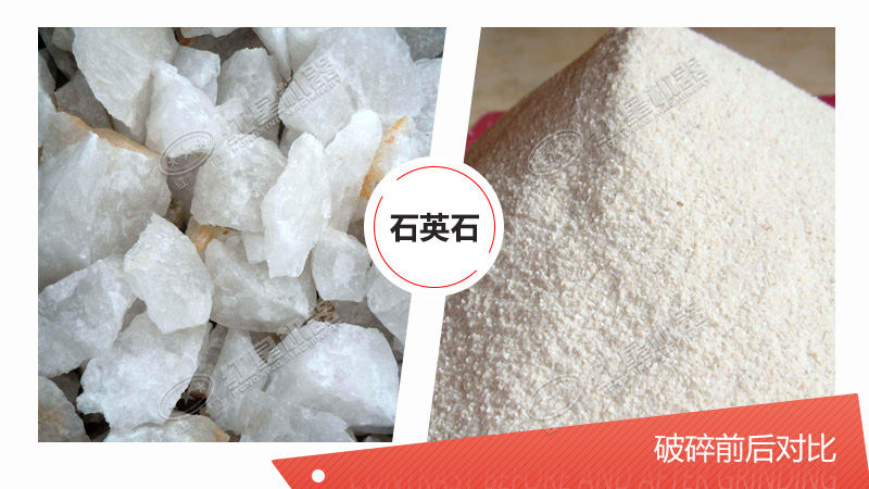 用于石英石加工設(shè)備有哪些？多少錢？（內(nèi)含石英石生產(chǎn)工藝流程圖）