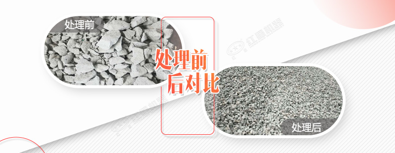 破碎水泥塊的碎石機都有哪些規(guī)格型號，需要投資多少錢？