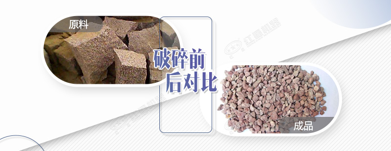 破碎花崗巖用錘破效果及產(chǎn)量如何？日產(chǎn)量有500噸嗎
