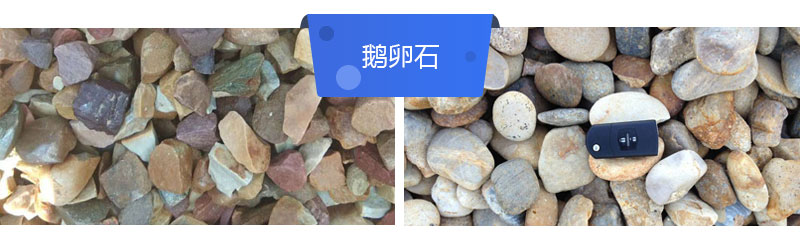 出13石子的小型砸石機多少錢？