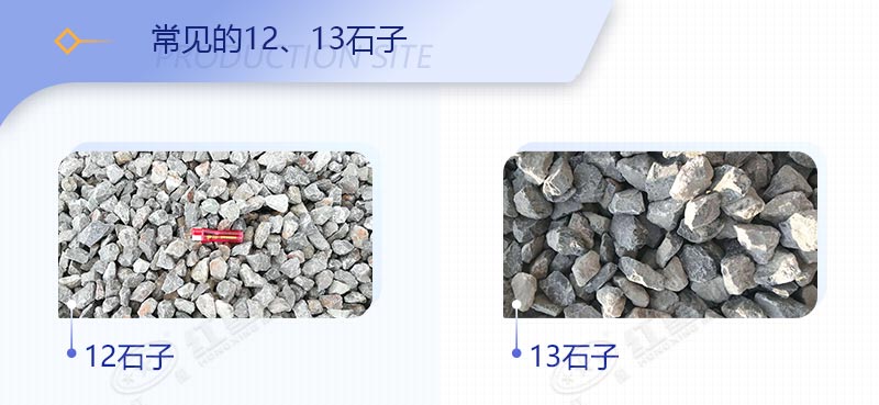 破青石用什么破碎機好？46破碎機能打青石嗎？