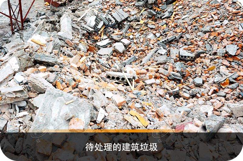 建筑垃圾粉碎廠虧本？知道真相的您會(huì)后悔沒(méi)早點(diǎn)下手