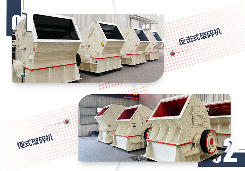 二破用錘破還是反擊破？新手必看