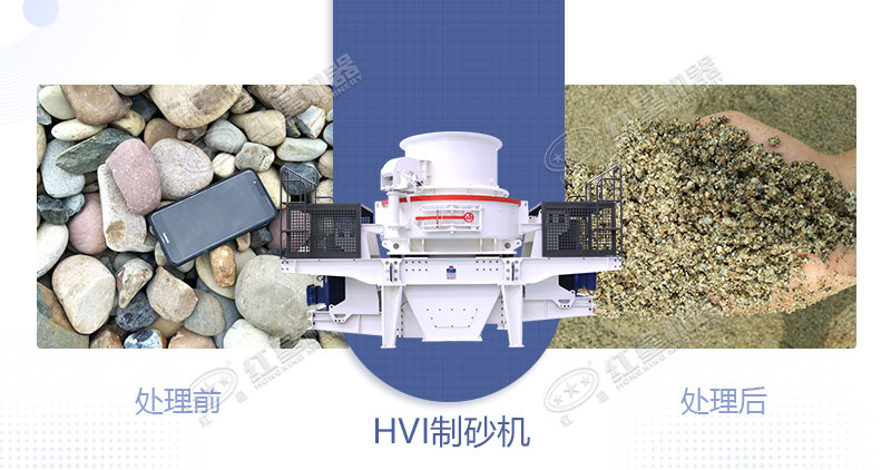 青石制石子用什么設備好？一噸青石能出多少石子？