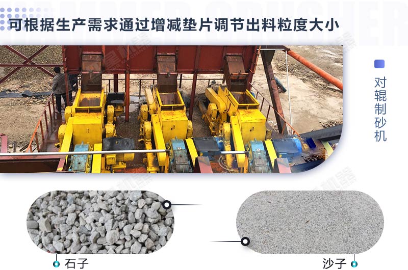 一萬(wàn)多能買(mǎi)制砂機(jī)嗎？這幾款小型制砂機(jī)整體還不錯(cuò)，歡迎來(lái)看