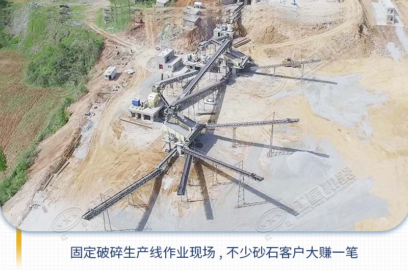 現(xiàn)在開(kāi)碎石廠還賺錢(qián)嗎？投200萬(wàn)夠開(kāi)碎石廠嗎？