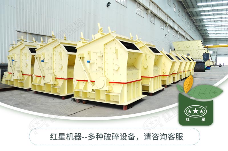 反擊破種類型號有哪些？如何選擇？