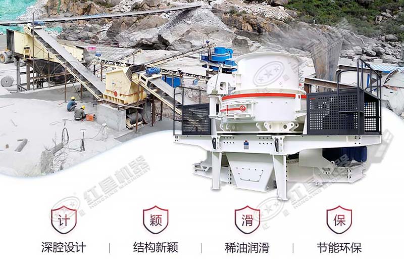 開辦一個(gè)砂石廠需要哪些設(shè)備？大概要花多少錢
