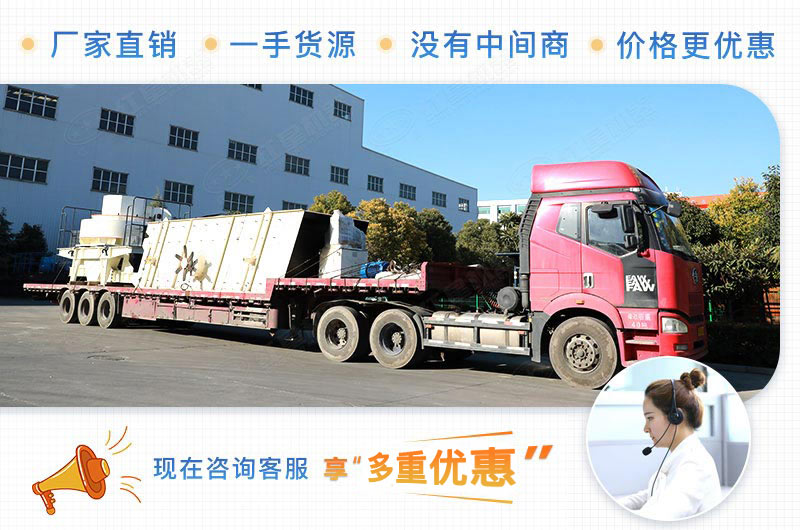 開砂石料廠賺錢嗎?前期需要投資多少錢？