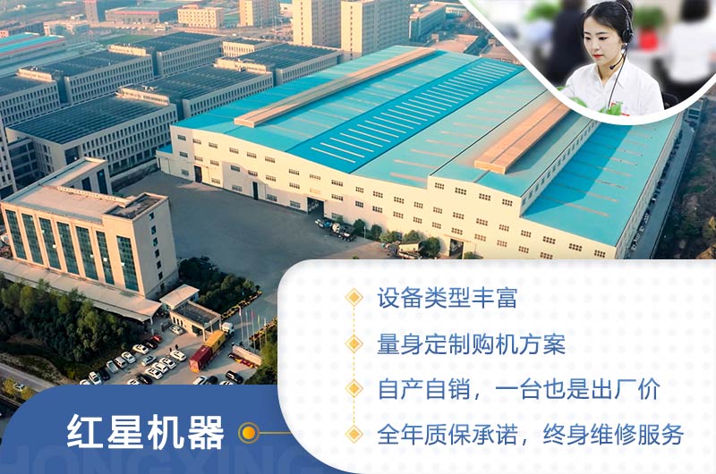 歡迎廣大用戶來(lái)廠實(shí)地考察