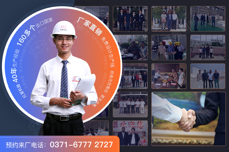 紅星礦山機械破碎設(shè)備報價合理，服務(wù)好